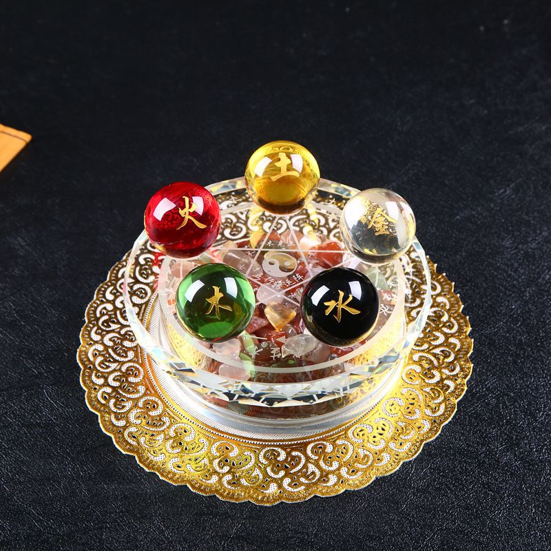 Home Furnishings Gold, Wood, Water, Fire, Earth, Five-Way, God Of Wealth, Glass, Seven-Star Beads, Crystal Ball Base, Five Elements, Transfer Array