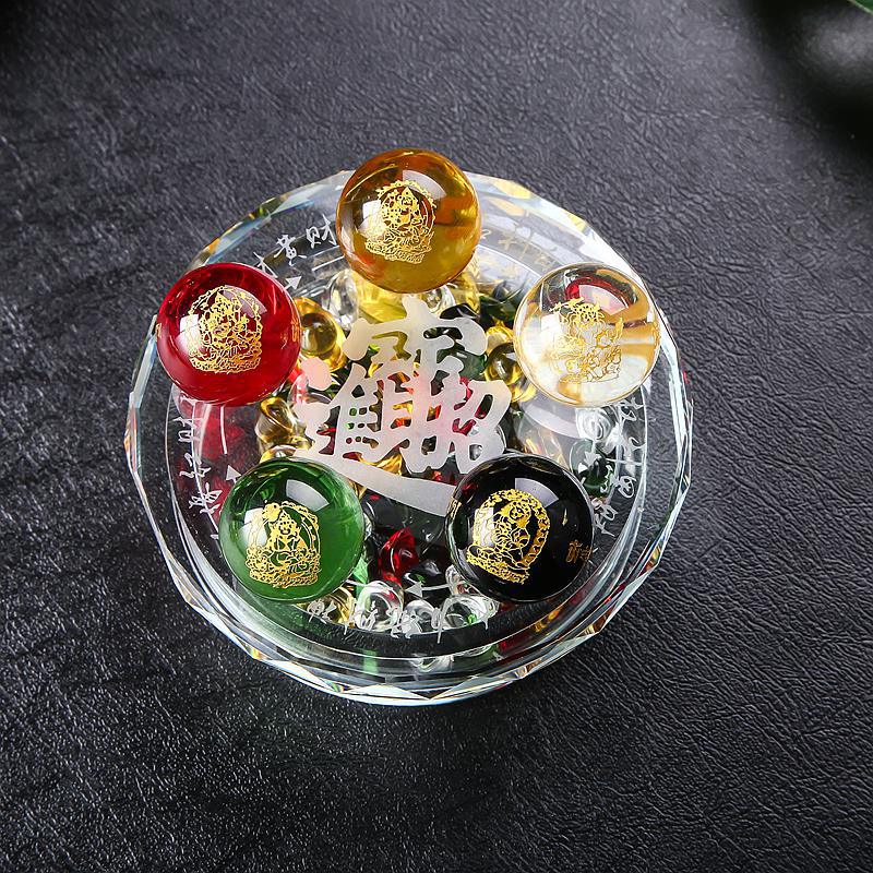 Home Furnishings Gold, Wood, Water, Fire, Earth, Five-Way, God Of Wealth, Glass, Seven-Star Beads, Crystal Ball Base, Five Elements, Transfer Array