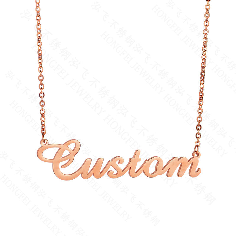 Customize Necklace, Ring, Ear Nails