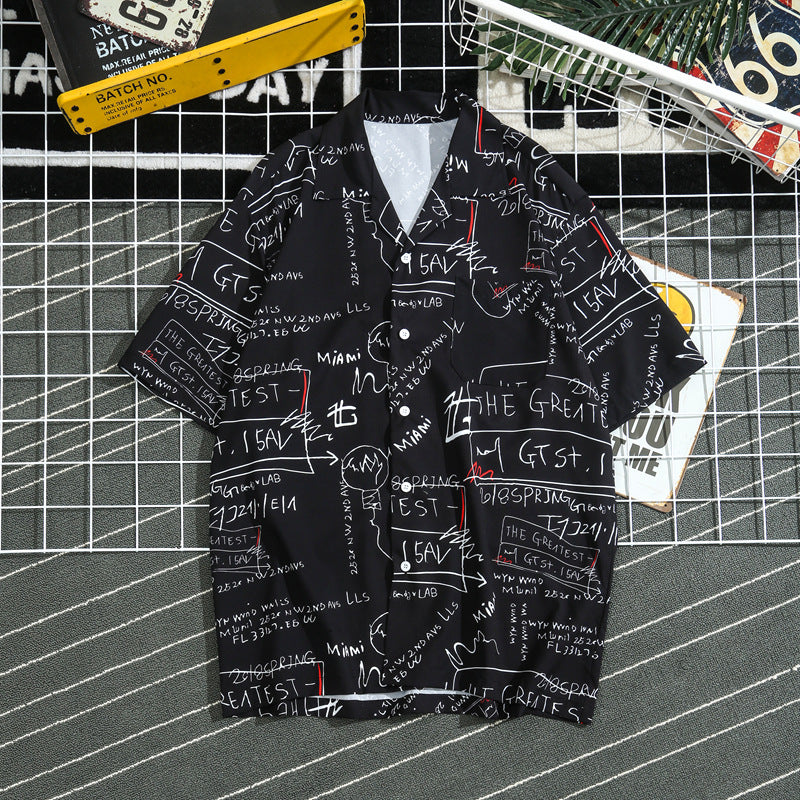 Vintage Personalized Graffiti Letter Print Loose Shirt